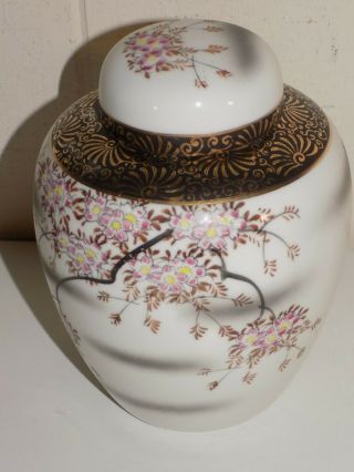Vintage Porcelain Urn Vase Gold Gilt Cherry Blossoms 3