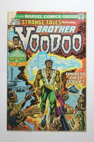Strange Tales 169 - 1st Appearance Of Brother Voodoo - 1973 Marvel Comics