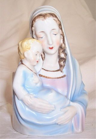 Vintage Religious Madonna Virgin Mother Mary Holding Baby Jesus Planter Japan