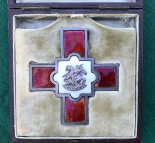 An Unusual Boxed St George Cross Circa 1862 To The St George’s Rifles