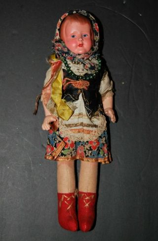 Vintage 9.  5 " Polish Celluloid Head Doll 1940s " Ask " - Adam Szrajer Made In Poland