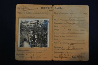 Government of Palestine Judaica identity card Israel Palestine 1947 migration 2