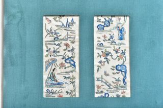 Fine Antique Chinese Silk Embroidered Sleeves Micro Embroidery Badge Rank