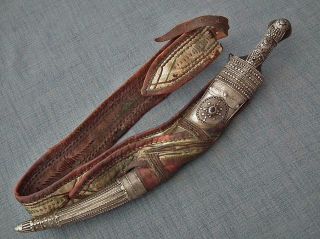 Antique Islamic Arabian Wahabite Dharia Dagger Silver Arab Jambiya Sword