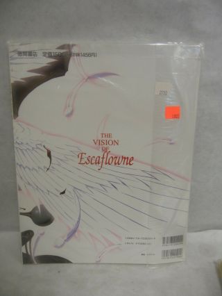 The Vision Of Escaflowne Roman Album Anime Art Book From Japan