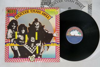 Kiss Hotter Than Hell Casablanca Vip - 6340 Japan Vinyl Lp