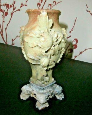 Vintage Hand Carved Chinese Soapstone Vase Floral Design 6 " High