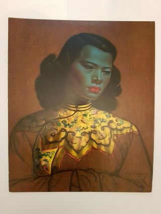 Vintage Authentic Vladimir Tretchikoff Chinese Girl ‘50’s Print Never Framed