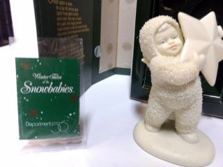 Dept.  56 Porcelain Snowbabies " I Found The Biggest Star Of All " Retired