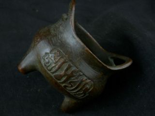 Good Quality Chinese Qing Dy Bronze 2er Little Incense Burner P030