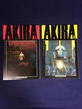 Akira 1,  2 1st Print Vf/nm 1988 Katsuhiro Otomo Epic / Marvel Copper Age