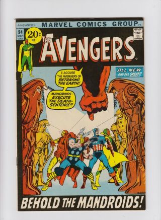 Avengers 94 8.  0 Vf Neal Adams Bronze Age Captain Marvel Endgame Kree Skrull War