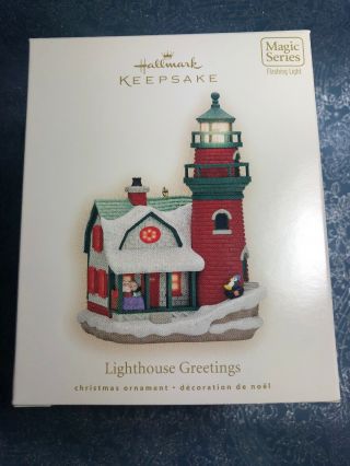 2008 Lighthouse Greetings Hallmark Christmas Ornament Magic 12th In Series Qq6