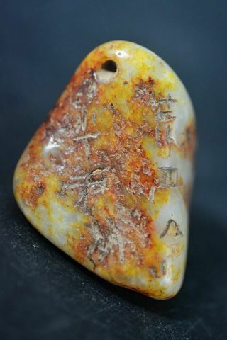 Exquisite Chinese Han Dynasty Old Jade Carved Ancient Writing Pendant/seal H21