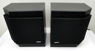 Bose 2001 Direct Reflecting Pair / Set Of 2 Bookshelf Speakers Vintage