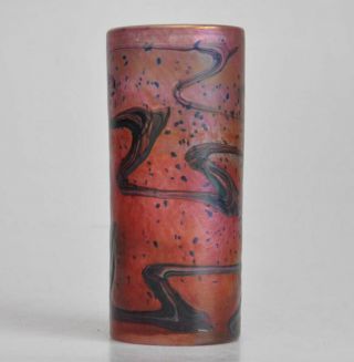 Iridescent Art Glass Vase Purple Swirls Loetz - Kralik - Art Nouveau.  Signed