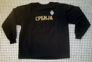 Serbia - Chetnik - Serbian T - Shirt - Srbija - Coat Of Arms - Embordered