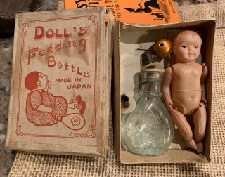Vintage Celluloid Toy Japan Doll’s Feeding Bottle Set & Box