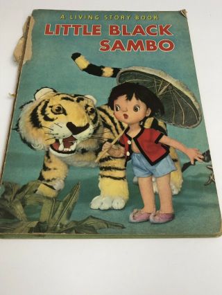Little Black Sambo A Living Story Book Hard Cover 1962
