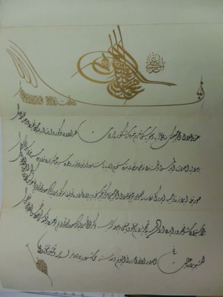 Medjidie Order Ottoman Empire / Turkey Medal Award Certificate Document