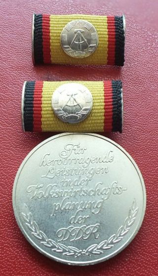 East German Medal For Merit In The Planed Economy Of The Gdr Order Badge Ddr