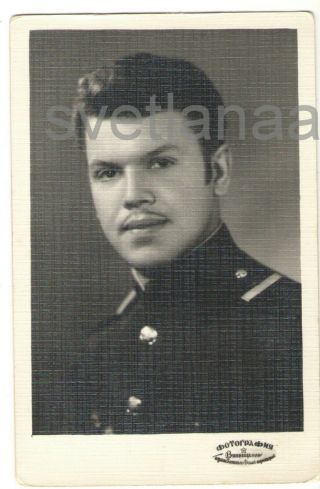 1960s Military Cadet Handsome Young Man W/ Mustache Vinnytsia Vintage Ussr Photo