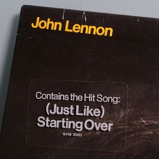 JOHN LENNON (BEATLES) DOUBLE FANTASY ORIG ' 80 GEFFEN LP w/STICKER 1st CVR 2