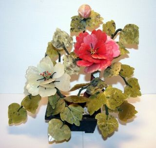 Vintage Chinese Carved Hard Stone Bonsai Flowers Potted Jade Tree Great Color