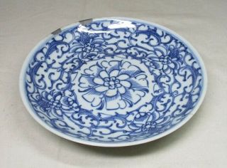 A011:Antique Chinese Jingdezhen B&W Porcelain Plate Sometsuke Sara Ching Dynasty 2