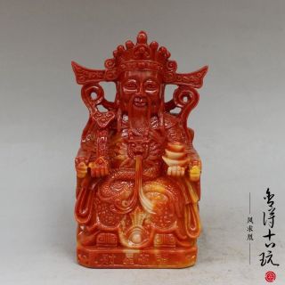6 " Old China Hand - Carved Shoushan Stone Jambhala Ingot Ruyi Chair Statue