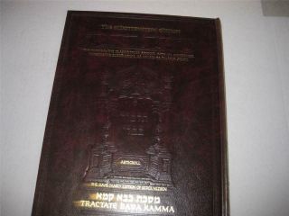 Artscroll Talmud Tractate Bava Kamma I Hebrew - English Judaica Jewish Gemara