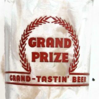 Vintage 1940s Grand Prize Beer Glass - 3 - 5/8 Inch Tall - Grand - Tastin 