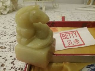 VINTAGE CHINESE JADE? STAMP/SEAL WITH DECORATIVE POT OF INK 3