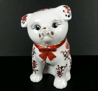 Oriental Dog Hand Painted Red & Navy Flowers W/ Gold Color Accents Porcelain