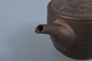 K3127:Japanese Banko - ware Brown pottery Arabesque sculpture TEAPOT Kyusu Sencha 2
