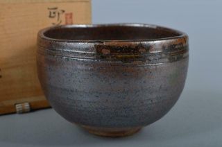 K3502: Japanese Seto - Ware Brown Glaze Poetry Pattern Tea Bowl W/signed Box