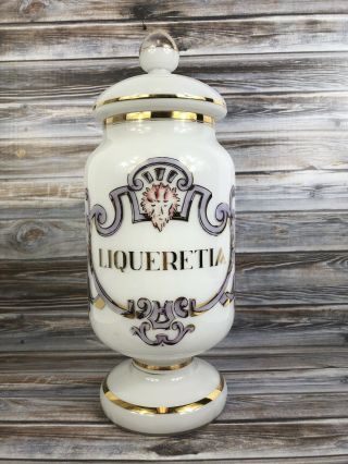 Large Vintage French Apothecary 13” Liquetetia Urn Opaque Glass Hand Blown