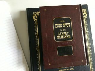 Siddur Ateres Menachem,  Hebrew Russian Prayers,  Weekday,  Shabbos,  Rosh Chodesh