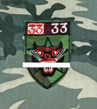 Vietnam Special Forces Ranger Iii Corps 33 Ranger Group 33 Ranger Bn Patch I - 62