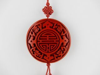Vintage Chinese Cinnabar Medallion Bead Pendant W Mystic Knot Tassel Necklace