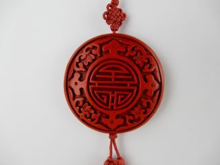 Vintage Chinese Cinnabar Medallion Bead Pendant w Mystic Knot Tassel Necklace 2