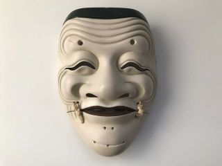 Pottery Mask Omen Noh Old Man Okina Kabuki Kagura Japanese Vtg D494
