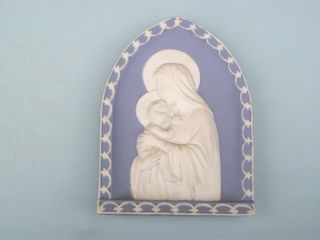 Holy Mother Mary & Child Baby Jesus Wall Plaque Possibly Wedgwood