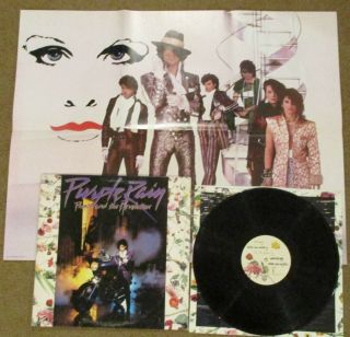 Prince Vinyl Lp Purple Rain Nm Poster Inner Lyric Sleeve No Barcode