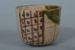 M499: Japanese Old Oribe - Ware Muffle Painting Bowl Pot Tea Ceremony