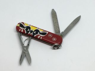 Victorinox Swiss Army Knife Classic Sd Limited Edition 58mm Rare