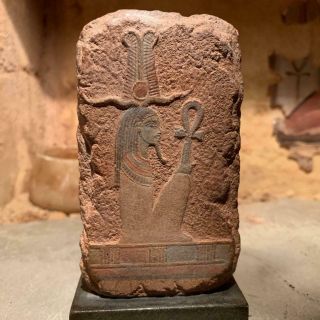 Egyptian Art - Relief Sculpture Of The God Osiris.  Mythology Of Ancient Egypt.