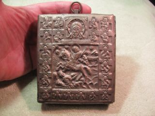 A Vintage/antique Hallmarked Russian Silver Over Copper Crusader Jesus Popes