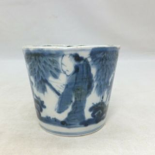 E596: Japanese Really Old Ko - Imari Blue - And - White Porcelain Cup Soba - Choko