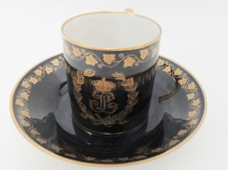 Antique Sevres Cobalt Blue w Gold Cup & Saucer Initial w Crown Porcelain 2